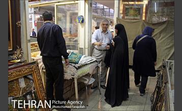 سرای بوعلی بورس فرش ایران‎ 20