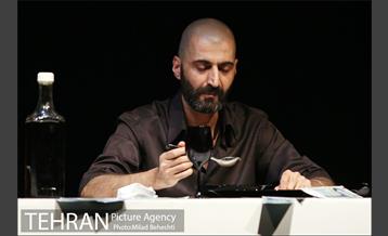 نمایش گور به گور‎ 7