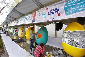 جشنواره تخم مرغ رنگی در باغ شهدا 18
