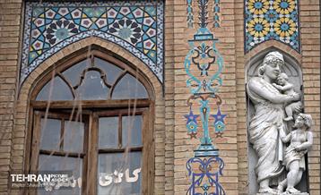 سرای روشن 34