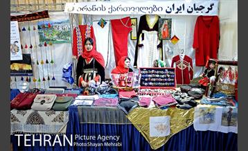 افتتاح نمایشگاه تخصصی مد و پوشش اسلامی - ایرانی زنان و اقوام ایرانی 21