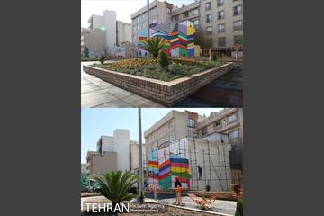 بوستان فاطمیه در گذر زمان 6