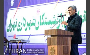 ششمین همایش پیاده روی خانوادگی بازنشستگان شهرداری تهران با حضور شهردار تهران 49