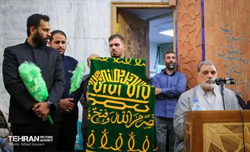 آیین بزرگداشت خادم الرضا (ع) مرحوم استاد کریمخانی 13