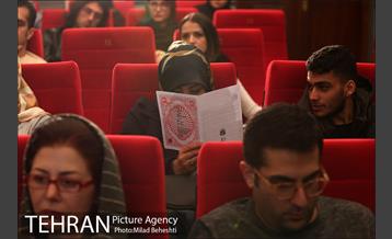 پنجمین نشست چهل سال سینمای ایران در موزه سینما 18