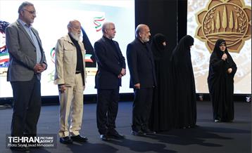 آیین تقدیر از خدمتگزاران بهشت 31