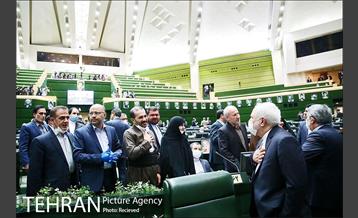 آغاز به کار یازدهمین دوره مجلس شورای اسلامی 11