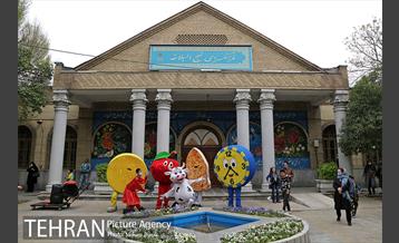 تهران 1400 در منطقه دوازده 13