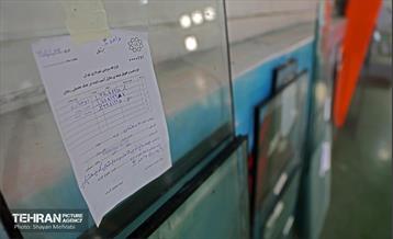 بازدید از اماکن آسیب دیده منطقه 5 43