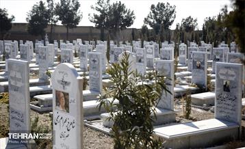 آرامستان قصر فیروزه (زرتشتیان) 36