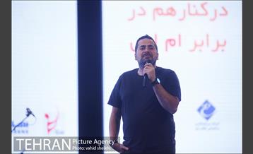 همایش روز جهانی ام اس با حضور شهردار تهران  27