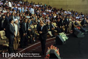 آیین افتتاح سومین جشنواره و همایش عمران شهری 17
