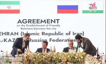 نشست عمومی اجلاس مجمع مؤسسین اتحادیه شهرهای عضو بریکس 27