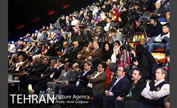 آیین اختتامیه سومین جشنواره رسانه شهری 33