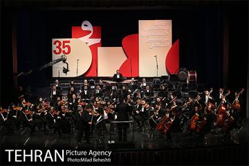 کنسرت ارکستر سمفونیک صدا و سیما 9