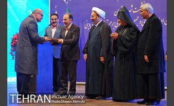 نشست شهردار تهران با رهبران ادیان توحیدی و جمعی از چهره های برجسته اقلیت دینی‎ 1