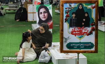 سفر شهردار تهران به میناب