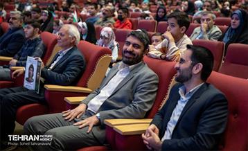 اختتامیه مدرسه تابستانی نشاط و تعالی 24