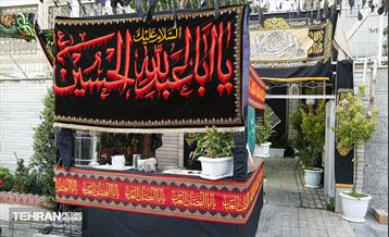 راه اندازی پویش نذر کتاب در ایام محرم در منطقه 5