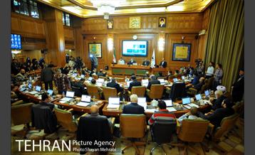 جلسه شورای شهر در خصوص حادثه پلاسکو 1