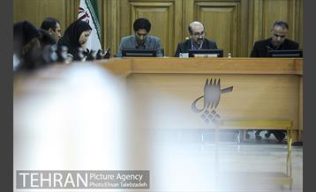 نوزدهمین جلسه شورای اسلامی شهر تهران 32