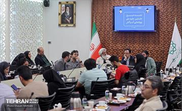 نشست خبری نخستین جایزه بزرگ ملی پویانمایی آب و آتش 15