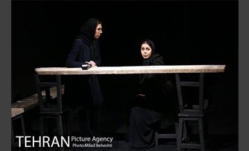 نمایش نایب سرخی ها 2