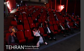 شصت و هفتمین نشست شورای مدیران سازمان فرهنگی هنری شهرداری تهران 11