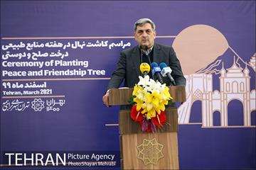 مراسم کاشت درخت صلح و دوستی 15
