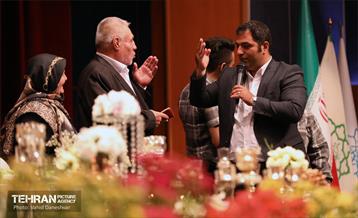 همایش عهد ماندگار 41