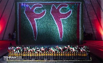 نورافشانی جشن پیروزی انقلاب اسلامی در میدان آزادی 11