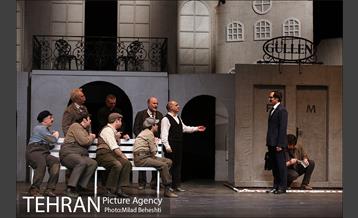 نمایش ملاقات 2