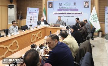 پنجمین جلسه هم اندیشی آینده مدیریت پسماند کلان شهری در ایران  9