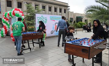 آغاز قهرمان شهر 3 در منطقه 11 18