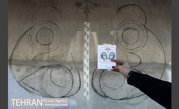 جشنواره نقاشی دیواری منطقه ۹