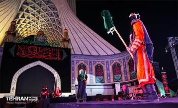 محرم شهر 20