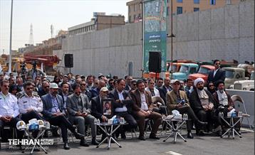 یکصدوهفتادوچهارمین پویش امید و افتخار 49