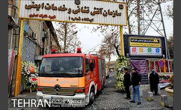 ادای احترام تهرانی ها به شهدای آتش نشان پلاسکو 1