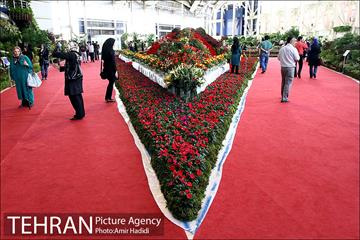 چهاردهمین نمایشگاه بین المللی گل و گیاه تهران 25