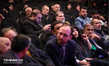 پویش نذر‌یاری 31