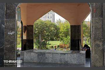 بوستان قائم 32