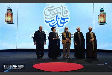 همایش هزار فانوس 9