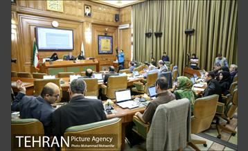 صد و چهل و سومین جلسه شورا شهر 16