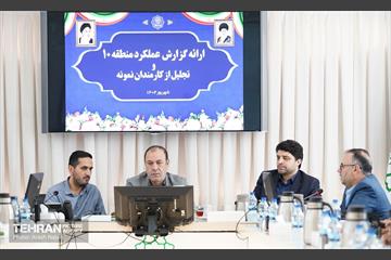 بازدید فرماندار تهران از طرح های عمرانی و خدماتی شهرداری منطقه ۱۰ 21