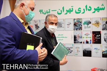 آیین رونمایی از 56 عنوان کتاب شهرداری تهران 22