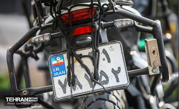 بی قانونی؛ پلاک های مخدوش 7