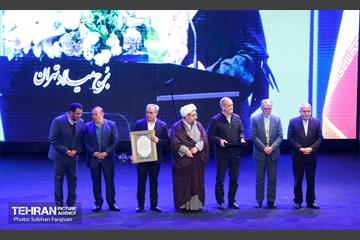 آیین اختتامیه هفته فرهنگی تبریز در تهران 18