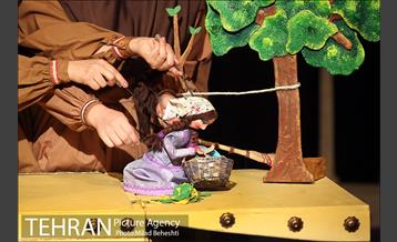 نمایش ماه پیشونی‎ 6