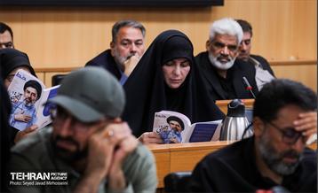 نخستین جلسه ستاد اربعین شهرداری تهران 1