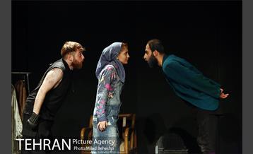 نمایش غارنشینان 11